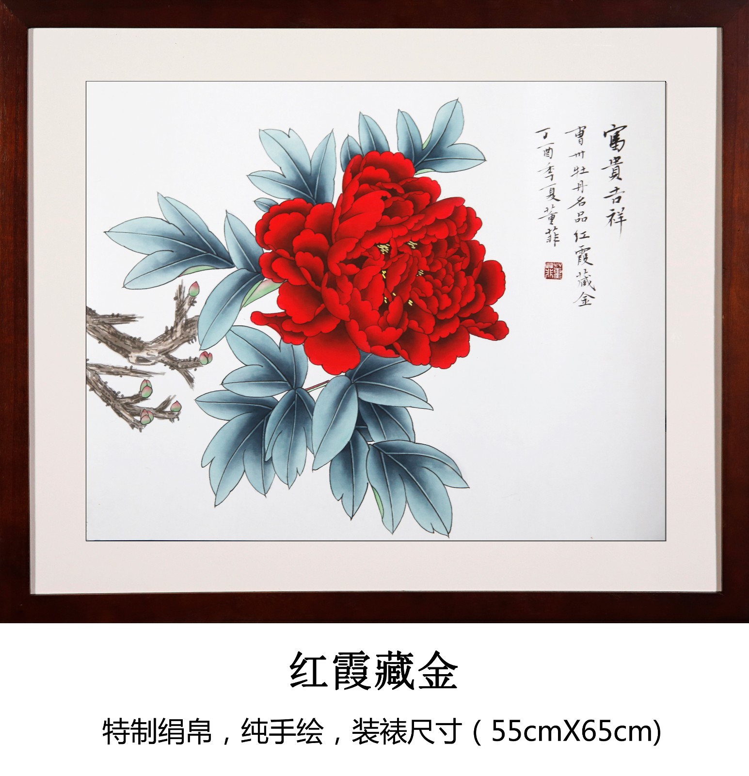 /Upload/Product/c7d1f3b6f6c849c18bf2202b4d45d7e4.jpg?width=200&height=148&bgcolor=fff