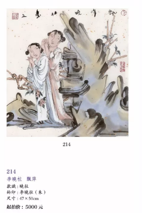 /Upload/Product/c7e22bdcd934461ea5577e015fe323ec.png?width=200&height=148&bgcolor=fff