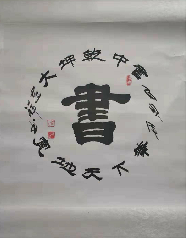 /Upload/Product/c7eb43b5a89e45b3b3462129ffd708b4.png?width=272&height=203&bgcolor=fff