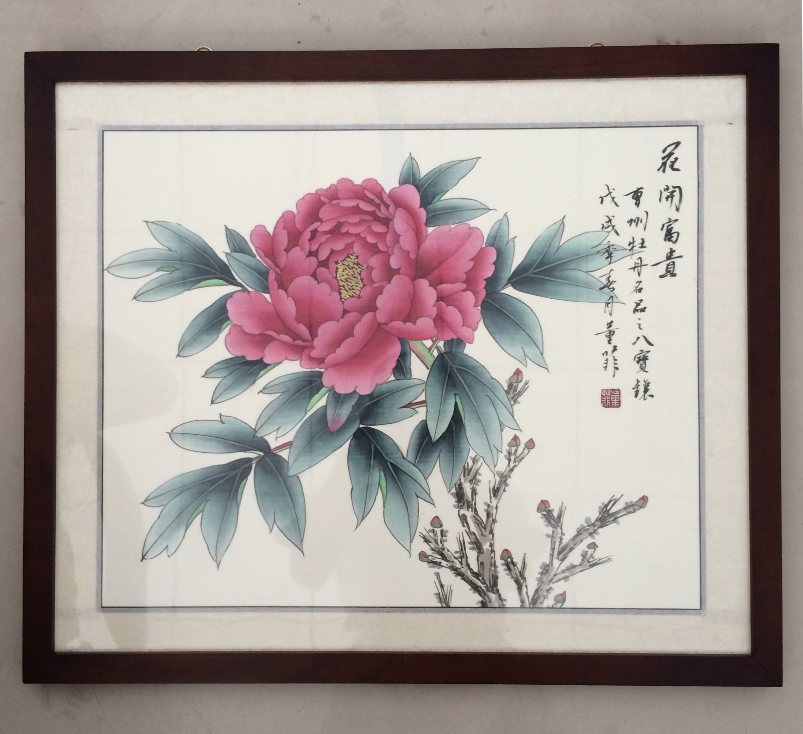 /Upload/Product/c7f3800ec621493bac3bad1f5bb3757a.jpg?width=272&height=203&bgcolor=fff