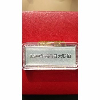 /Upload/Product/c82e10d364d449289eb243a08467ea42.jpg?width=272&height=203&bgcolor=fff
