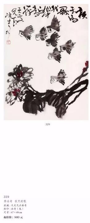 /Upload/Product/c867d2dfa4604afdb2c3b3e6c5040980.jpg?width=200&height=148&bgcolor=fff