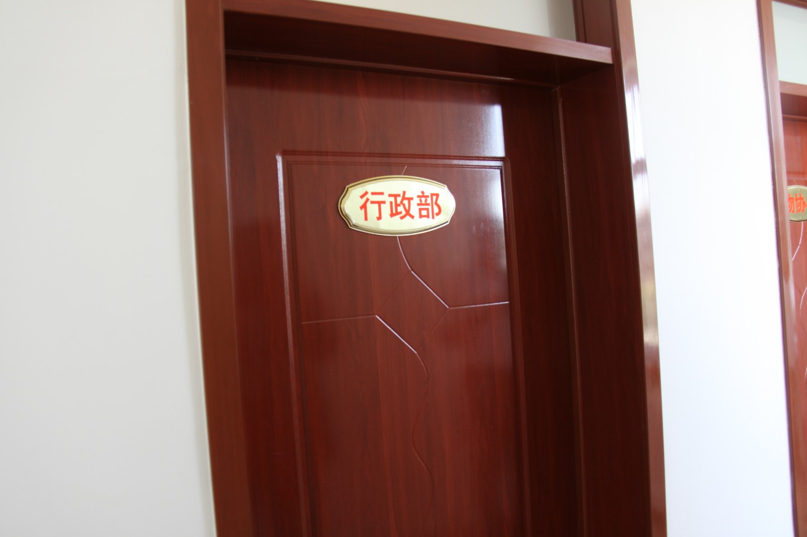/Upload/Product/c88eb92ce5574e0fb6a743d60890e129.JPG?width=200&height=148&bgcolor=fff