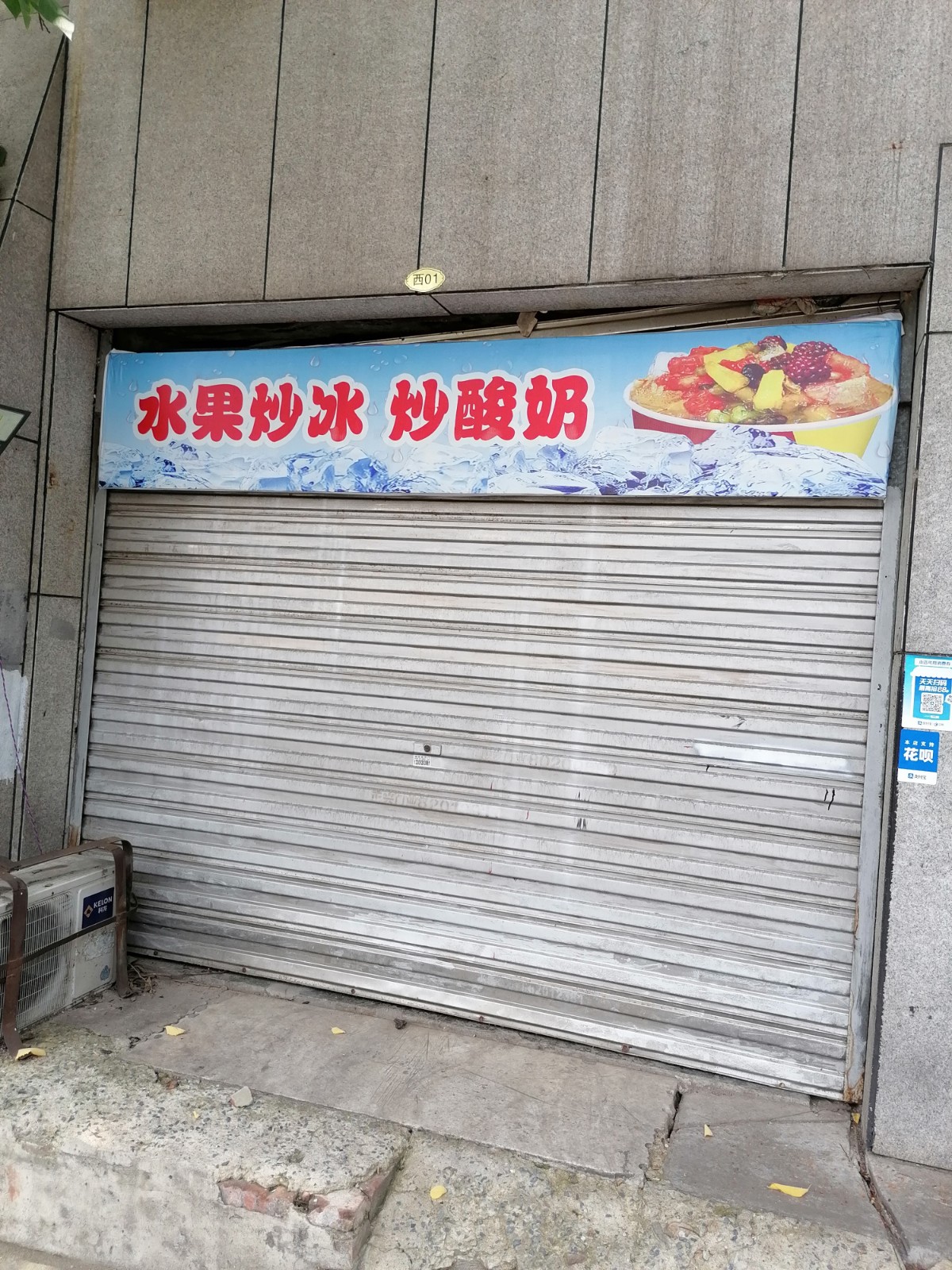 /Upload/Product/c8dce063f3384c2f850c7e6ede979d2e.jpg?width=200&height=148&bgcolor=fff
