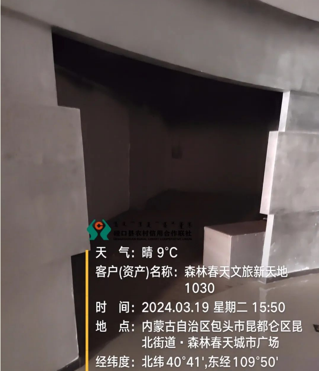 /Upload/Product/c9091190de4c4296abc4c140075ac47b.png?width=200&height=148&bgcolor=fff