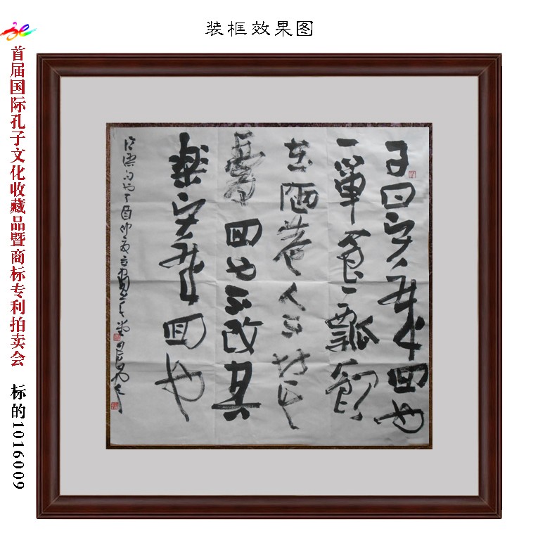 /Upload/Product/c963161b39b1476fb358c4f3aea6c0db.jpg?width=200&height=148&bgcolor=fff