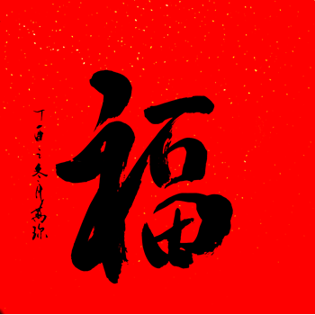 /Upload/Product/c976f53b037f4bd5afcdd303c2e05af4.png?width=272&height=203&bgcolor=fff
