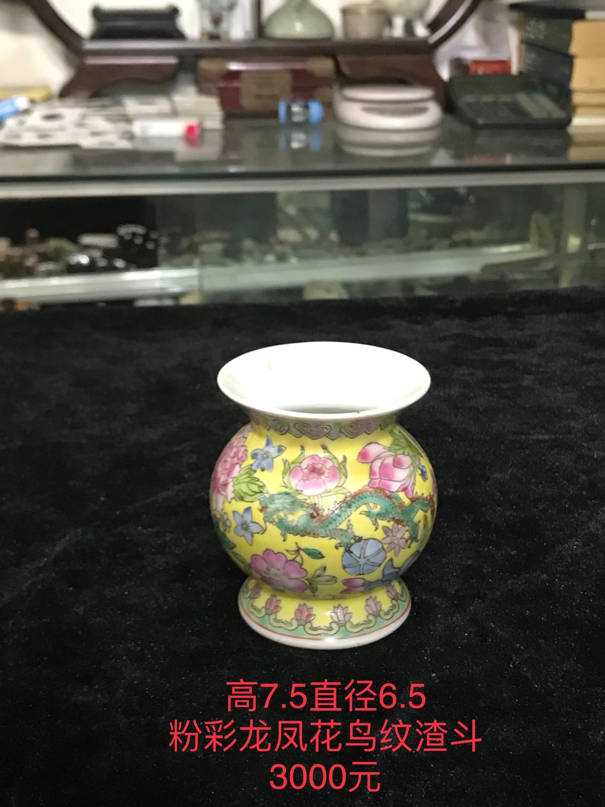 /Upload/Product/c9b5939a788c4494b2c6bdfeabe8acec.jpg?width=200&height=148&bgcolor=fff