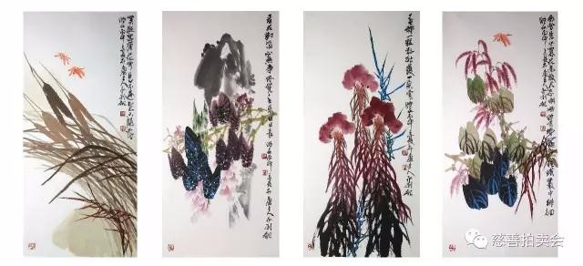 /Upload/Product/c9cca655b5a5418d8e5486b389418986.jpg?width=272&height=203&bgcolor=fff