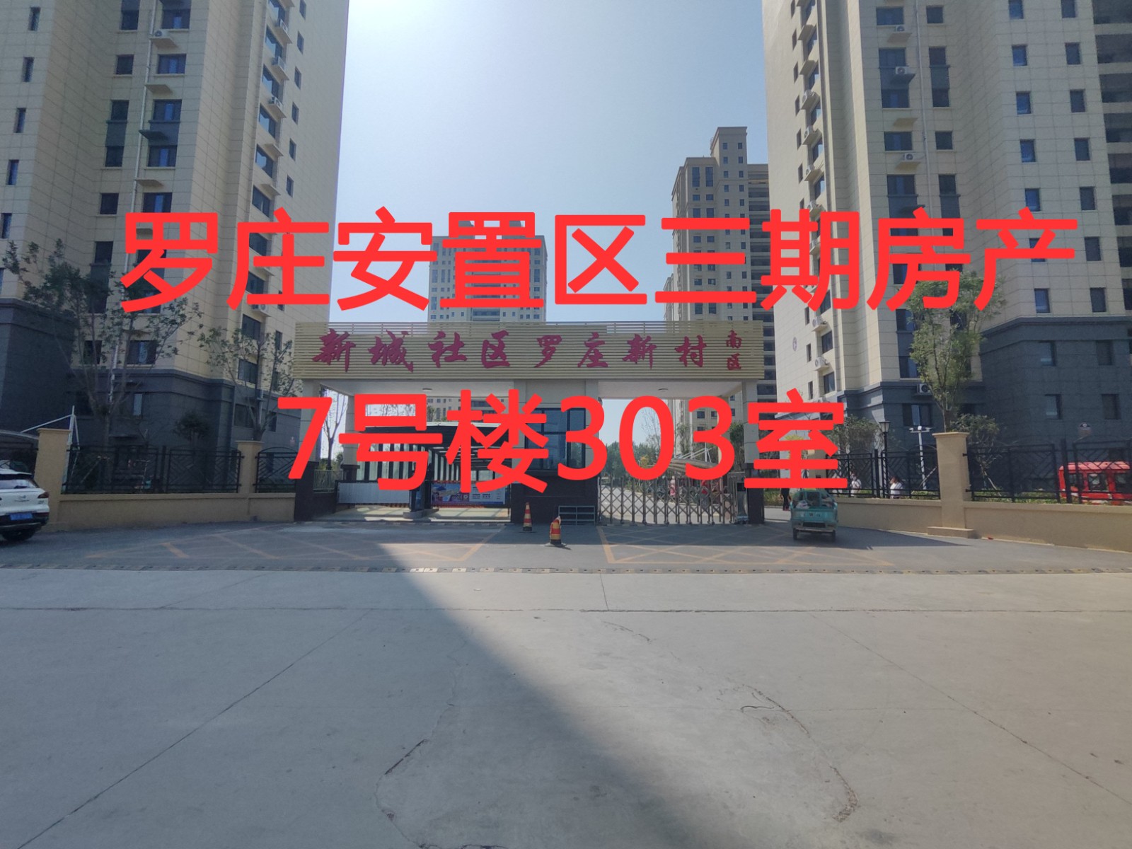 /Upload/Product/c9ef8516c7c94c9493cdfbeb9b24c32e.jpg?width=200&height=148&bgcolor=fff