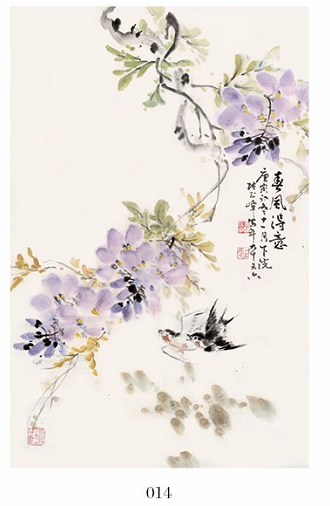 /Upload/Product/ca3cb58be92f45f5902292962b893946.png?width=200&height=148&bgcolor=fff