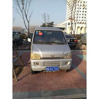 /Upload/Product/ca59bfc5e1d84c7fb91377b6dcf534c5.jpg?width=200&height=148&bgcolor=fff
