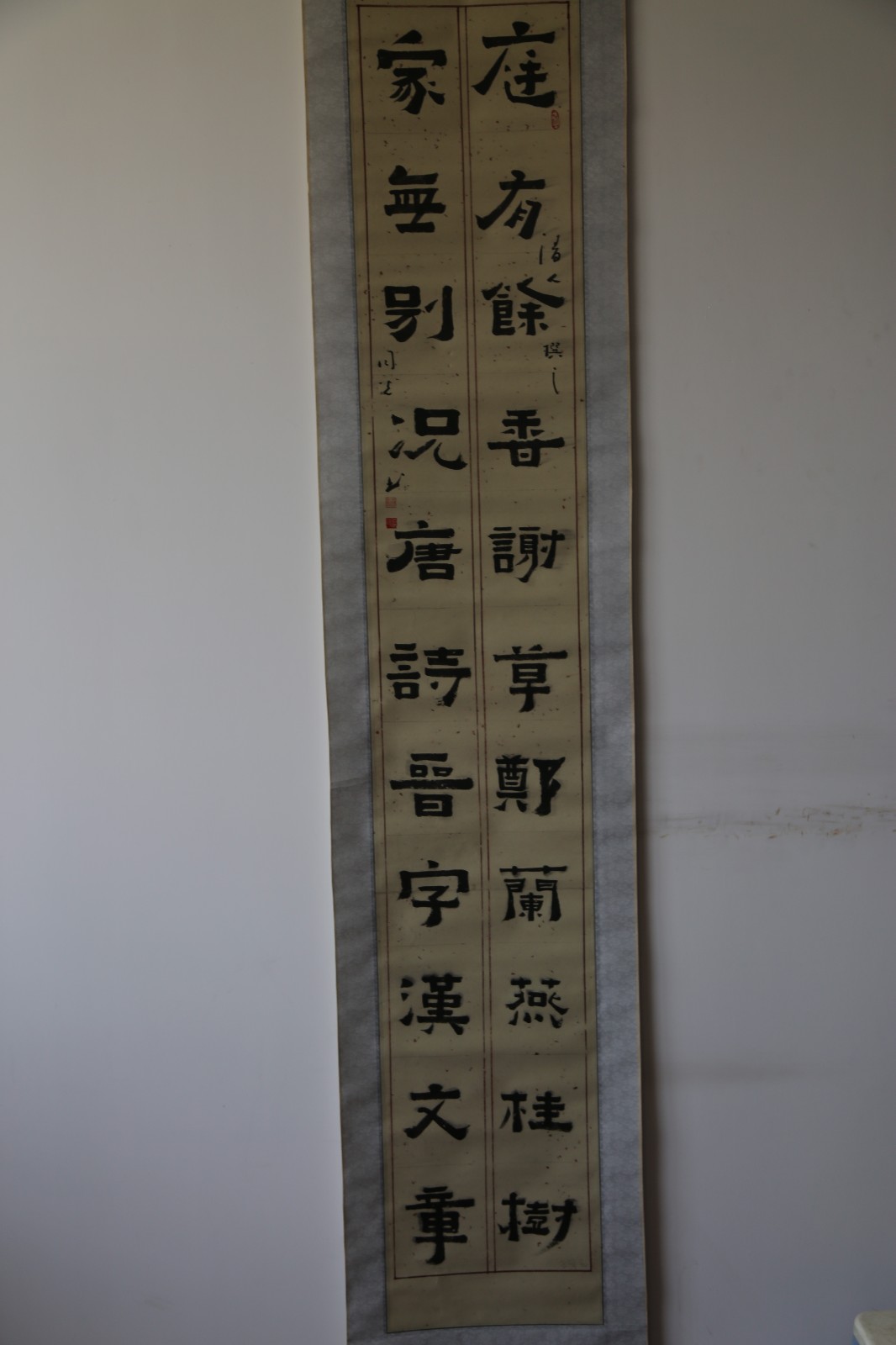 /Upload/Product/ca8a1a6bd27e4a309f995033117e6503.JPG?width=200&height=148&bgcolor=fff