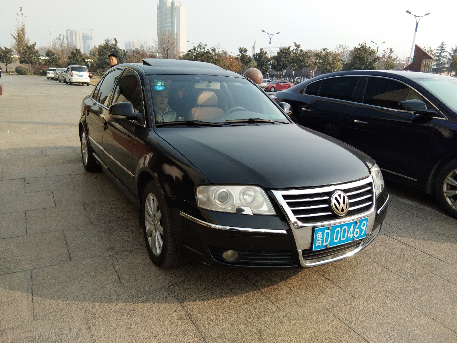 /Upload/Product/cb40f6a878a8497e8604b34dad1f2bda.jpg?width=200&height=148&bgcolor=fff
