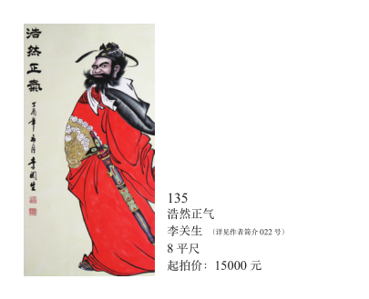 /Upload/Product/cbd13ffbc9a5447794e314dc30a28028.png?width=200&height=148&bgcolor=fff