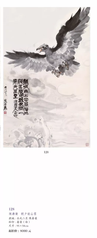 /Upload/Product/cc9264042ba84bc4a26a44fe94e1ebdb.png?width=200&height=148&bgcolor=fff