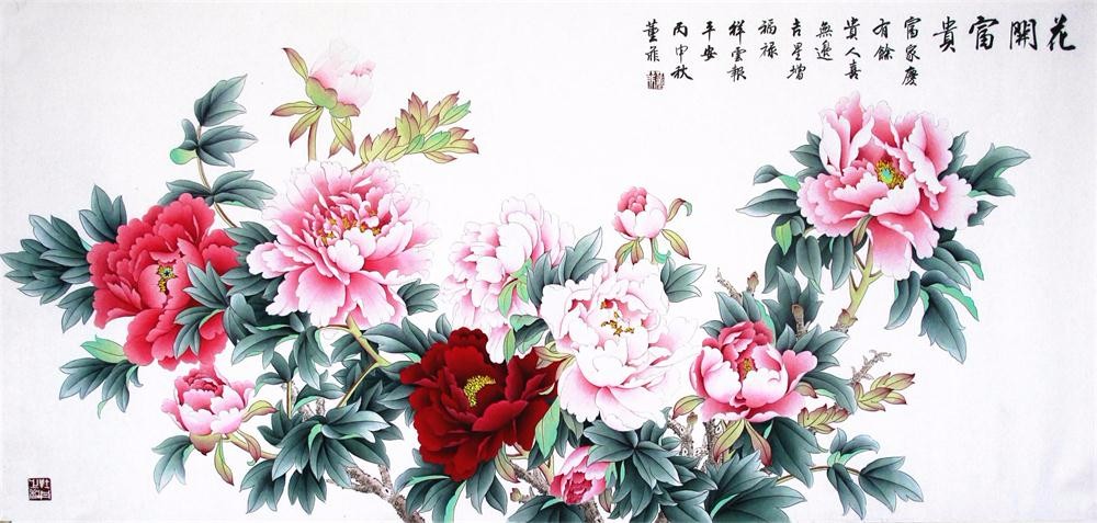 /Upload/Product/ccbd0c4fb4264249b4ee7db8181c9355.jpg?width=272&height=203&bgcolor=fff