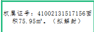 /Upload/Product/ccd1fb724be3442aa80b8510becc7a94.png?width=200&height=148&bgcolor=fff