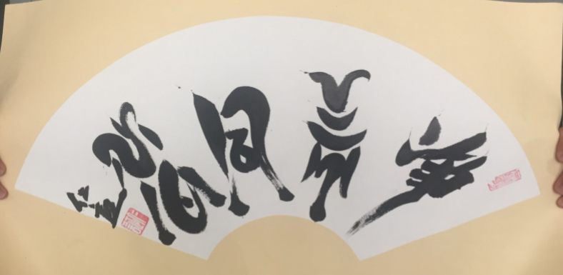 /Upload/Product/cd04f930a36048eab2f887f14f7a3891.png?width=272&height=203&bgcolor=fff