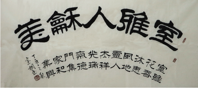 /Upload/Product/cd119cfaf37d4d2c9f34a2599c0ca878.png?width=200&height=148&bgcolor=fff