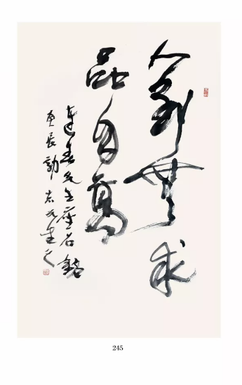 /Upload/Product/cd5856132b944867a6607d443ccd380c.png?width=200&height=148&bgcolor=fff