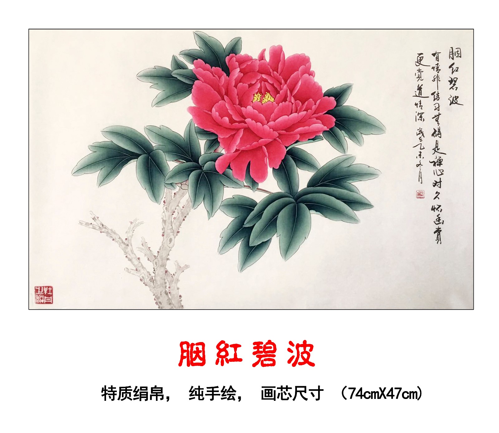 /Upload/Product/cd60585a711f41efbd029c74878215d5.jpg