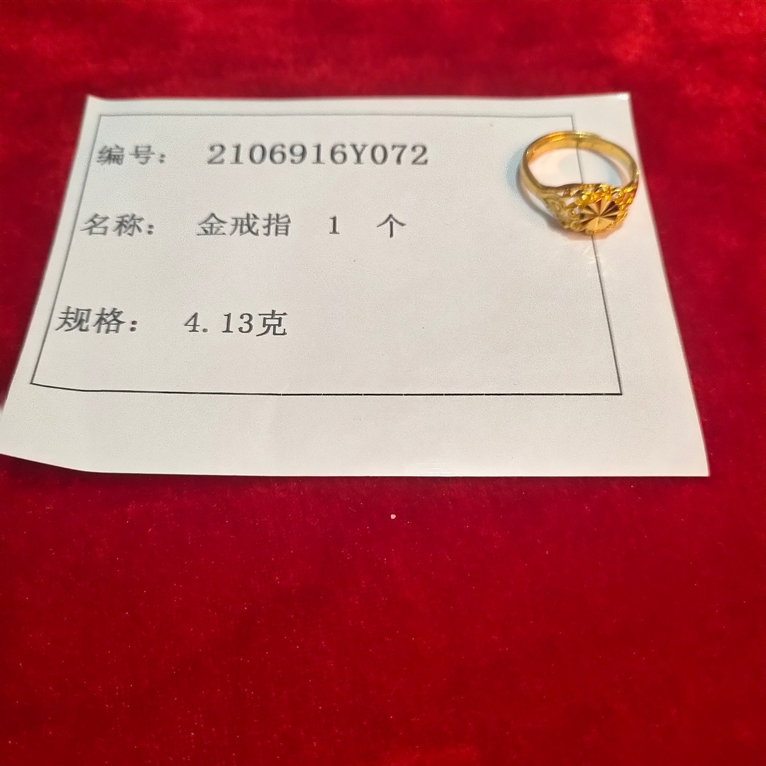 /Upload/Product/cd890636eb704583a703f291fdfc3992.jpg?width=200&height=148&bgcolor=fff