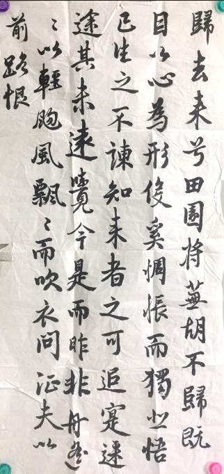 /Upload/Product/cdc4e9223e934bd795fcdc3f8ce14612.png?width=200&height=148&bgcolor=fff