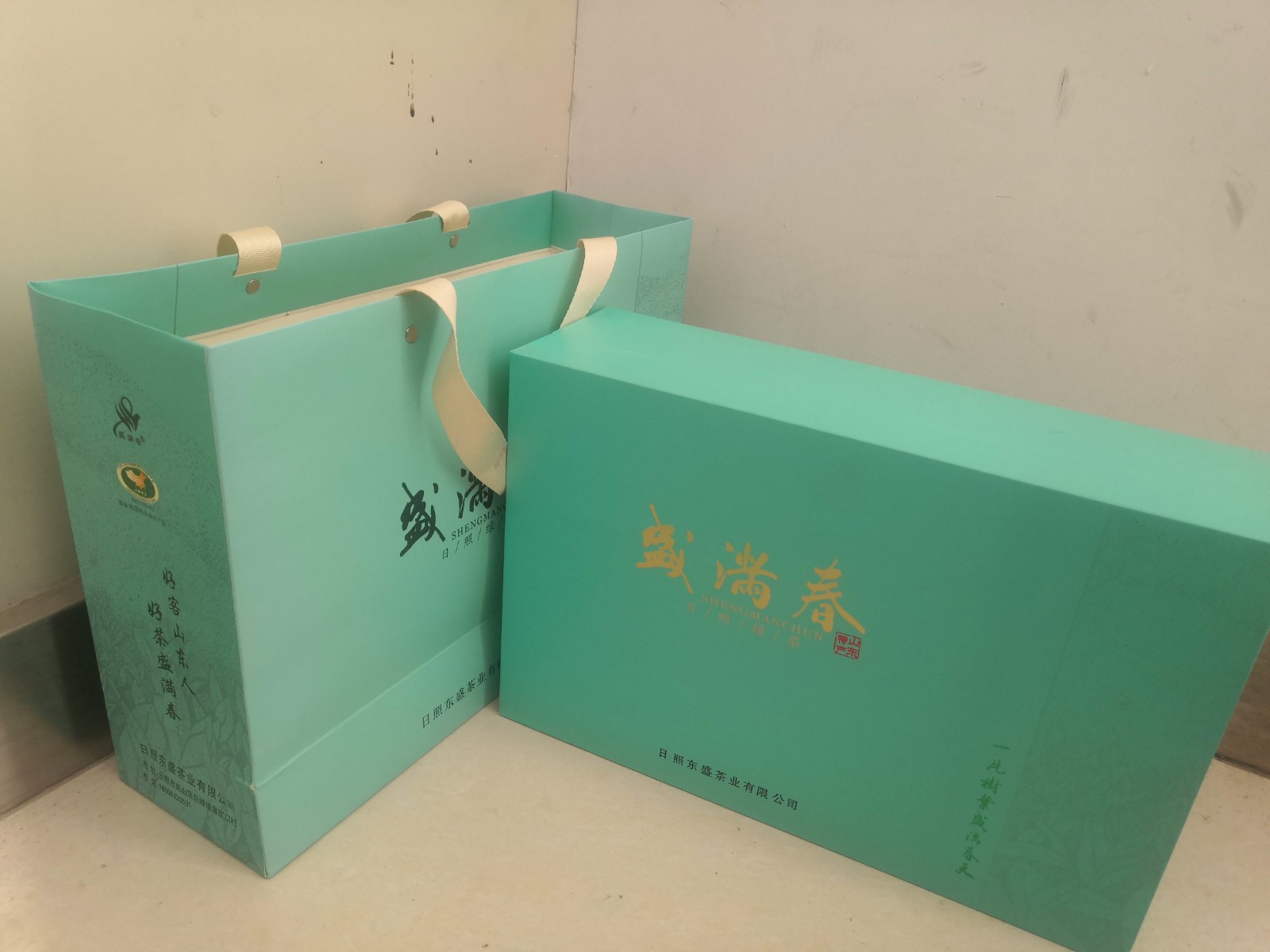 /Upload/Product/ce191a9f4bd244c7a4a468419aae5eb7.jpg?width=272&height=203&bgcolor=fff