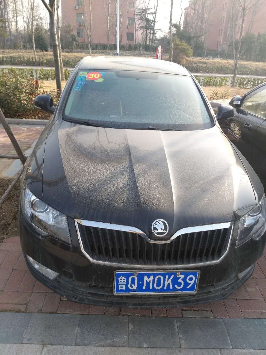 /Upload/Product/ce1a36bf09944cc183374eb8869bc2b8.jpg?width=200&height=148&bgcolor=fff