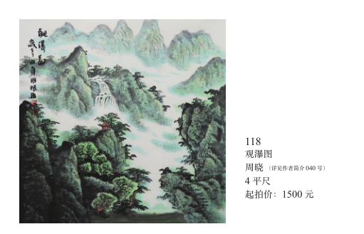 /Upload/Product/cec2540617b44249bb02aa3e8c84cfb6.png?width=200&height=148&bgcolor=fff