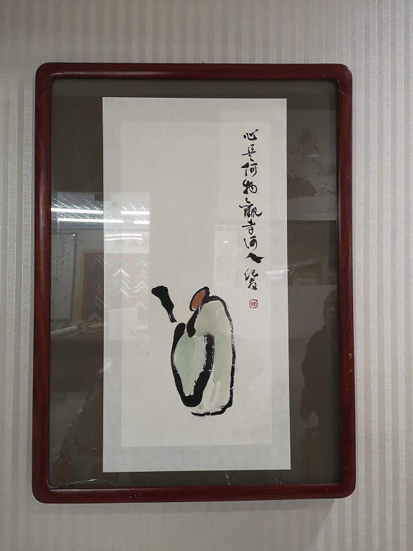 /Upload/Product/cef0e86cb56f45209f08942d8e591a7e.png?width=200&height=148&bgcolor=fff