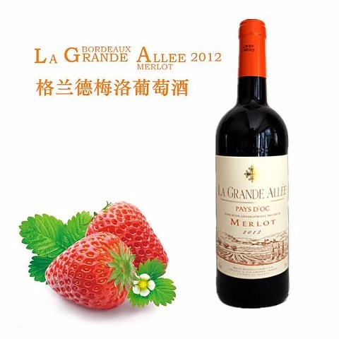 /Upload/Product/cf70477dedb646ec9b12b40e9e7519f8.jpg?width=200&height=148&bgcolor=fff