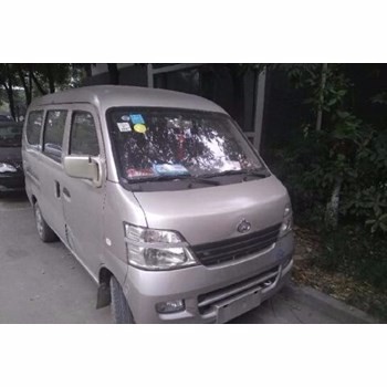 /Upload/Product/cf979416e20c4434bb984a89f6f8b408.jpg?width=200&height=148&bgcolor=fff