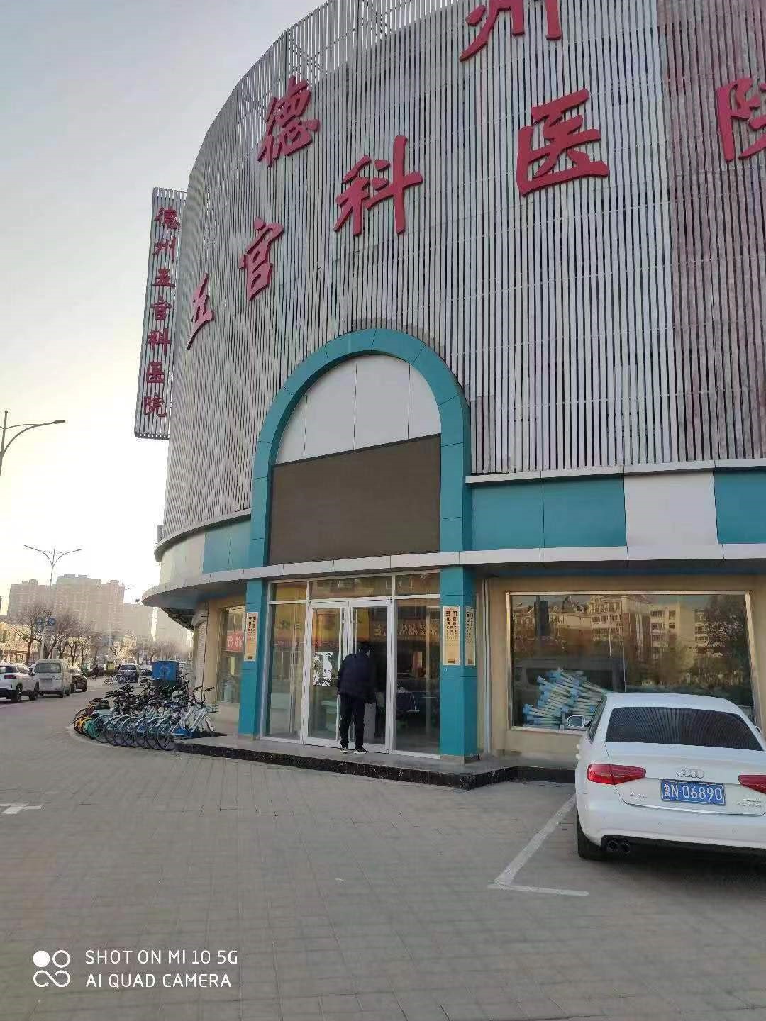 /Upload/Product/d1e988d3400e4db5af58f48019f54c53.jpg?width=200&height=148&bgcolor=fff