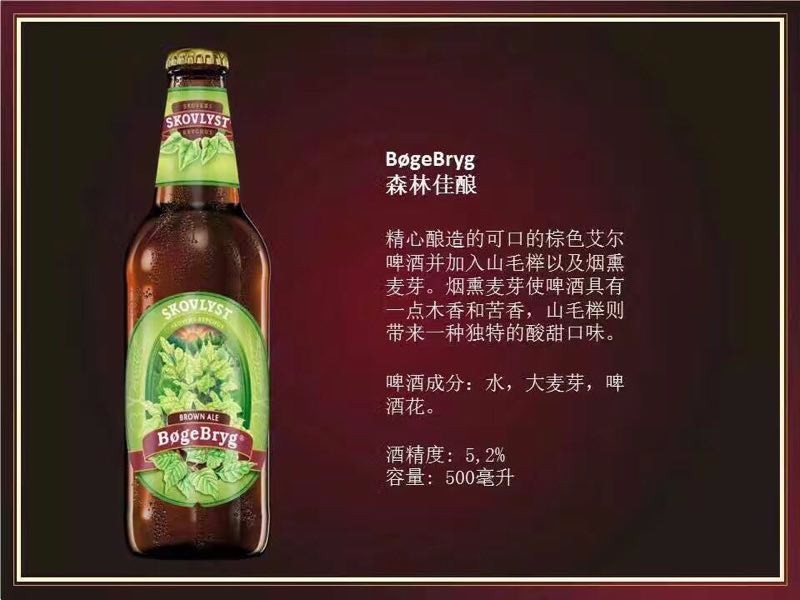 /Upload/Product/d1e9b7766dcf49baa1e6e6e0e2fdc357.jpg?width=200&height=148&bgcolor=fff