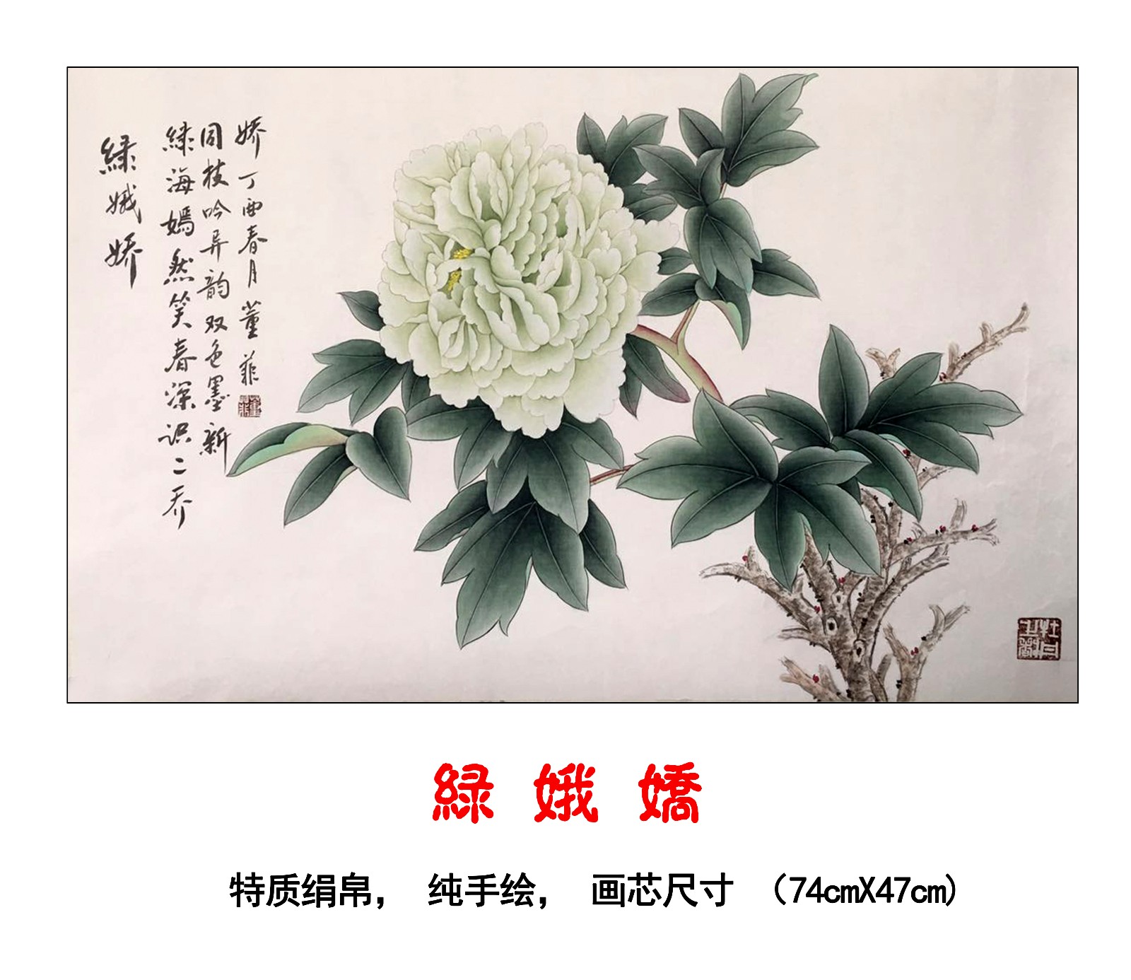 /Upload/Product/d21f52f80ebf401f92250181f292de5f.jpg