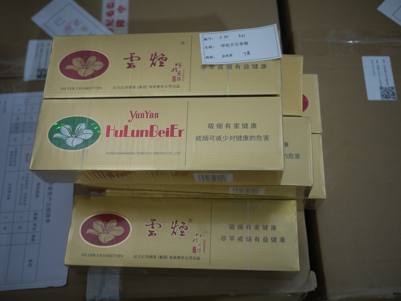 /Upload/Product/d23e6138f816481b957df7d3b396868b.JPG?width=200&height=148&bgcolor=fff