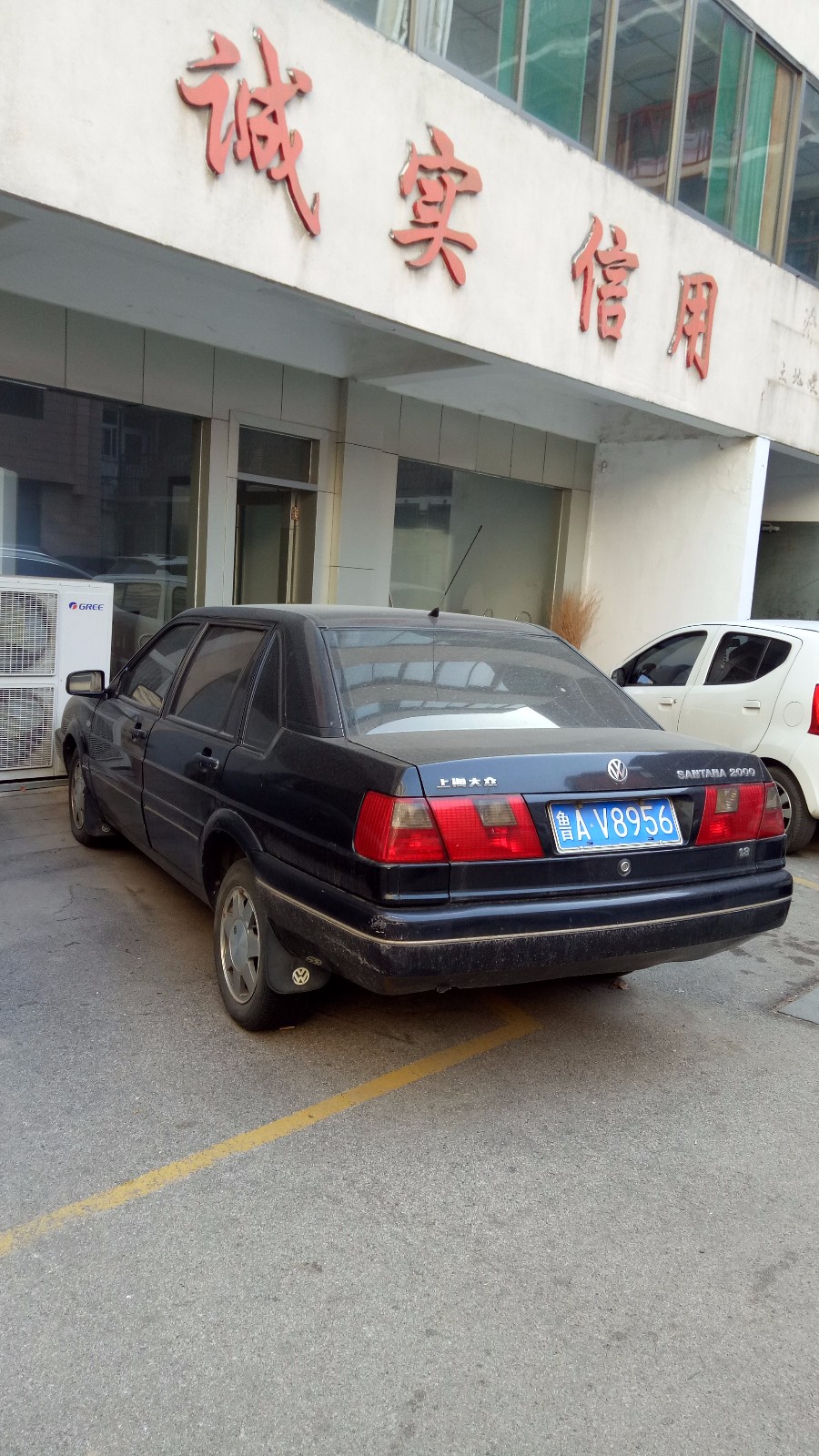 /Upload/Product/d2916ae45b6047f197e9a98640e8c7be.jpg?width=200&height=148&bgcolor=fff