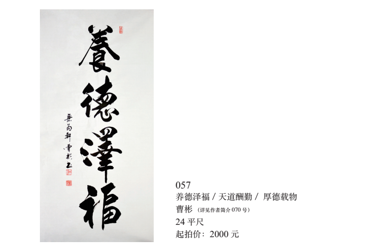 /Upload/Product/d3a1470c025849909405b83b393d1682.png?width=272&height=203&bgcolor=fff