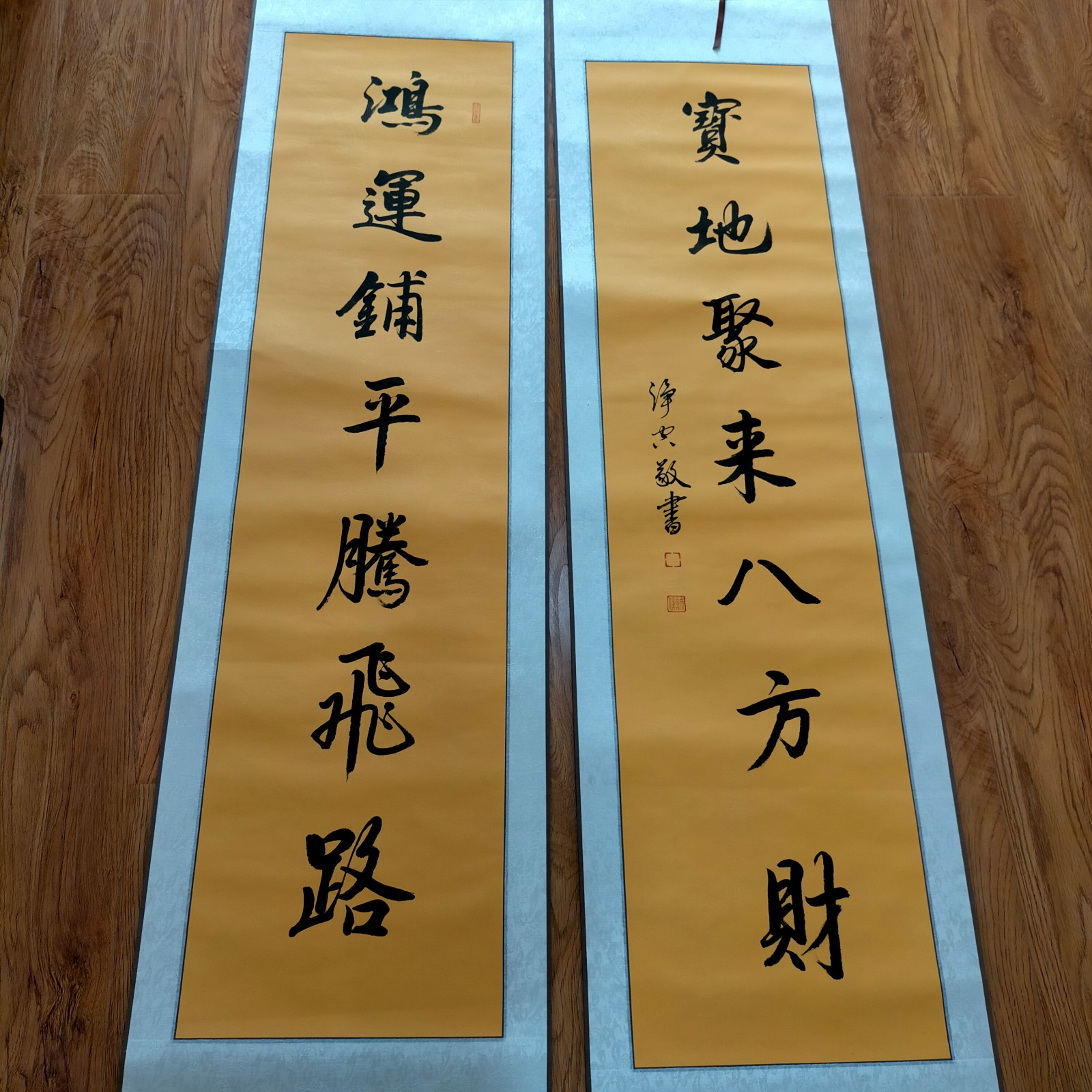 /Upload/Product/d44b3606908d40a08916e78906d668c5.jpg?width=200&height=148&bgcolor=fff