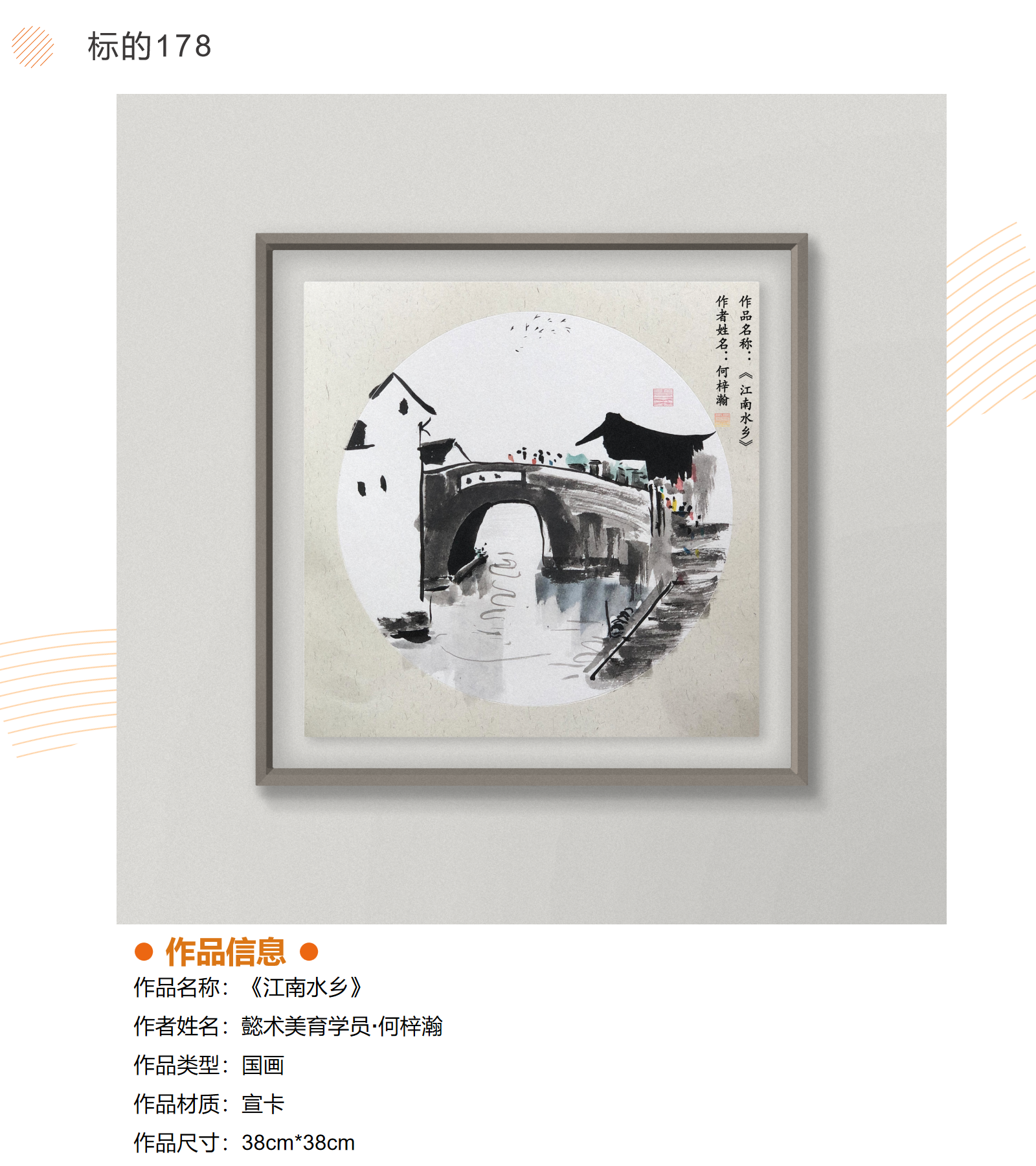 /Upload/Product/d4c25eb17ac34ef8895e06448af8db79.png?width=200&height=148&bgcolor=fff