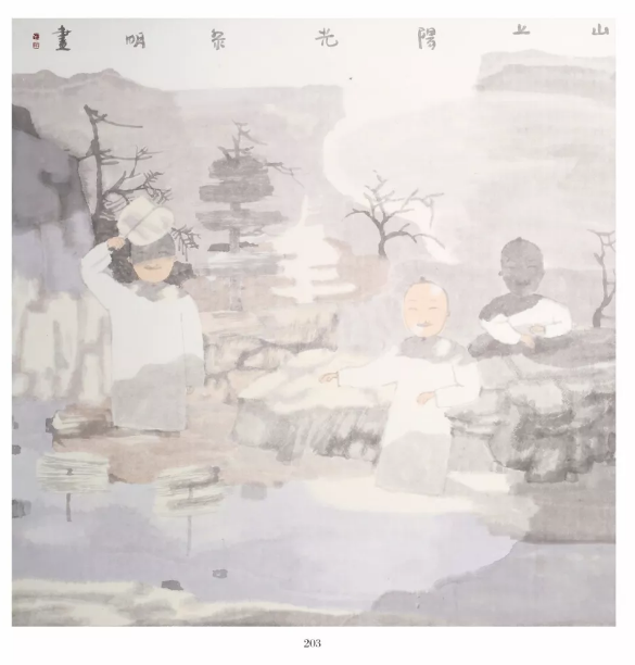 /Upload/Product/d5513d1549624eff9b5fc1c81a81e676.png?width=200&height=148&bgcolor=fff