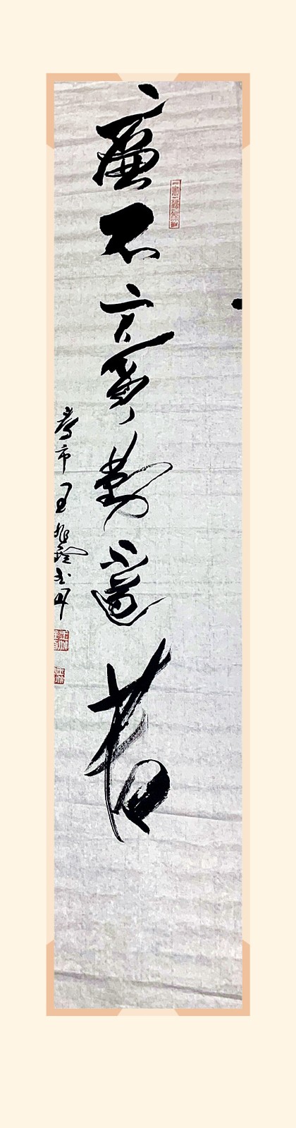 /Upload/Product/d556d4ebaa94489a8e853e1caa3ee42d.jpg?width=272&height=203&bgcolor=fff