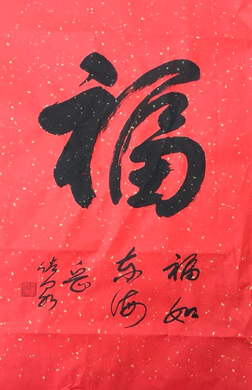/Upload/Product/d57e1ce9b8ba4b1db5ef2a7a096a7a97.jpg