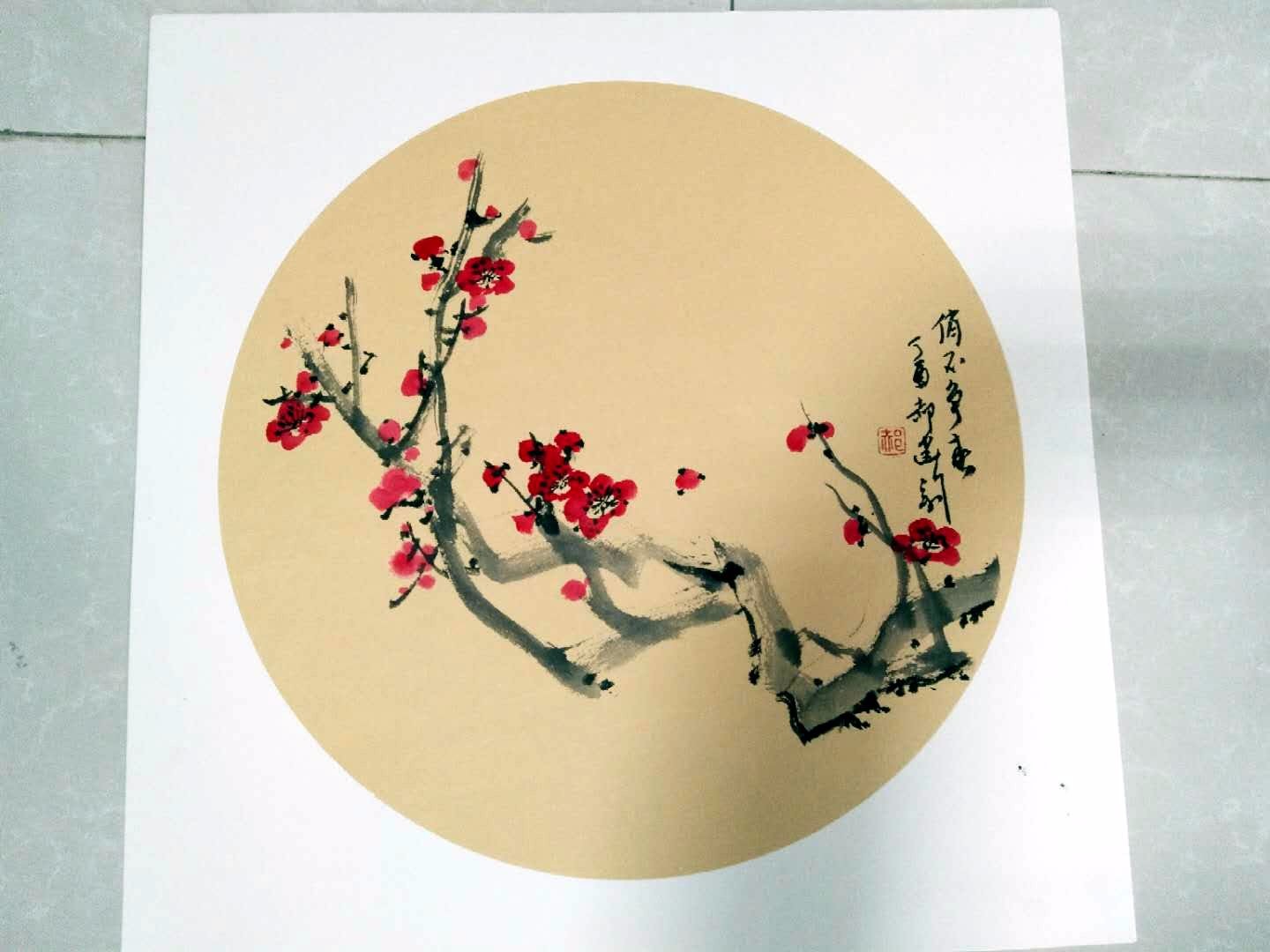 /Upload/Product/d6a4995afaf548c8906c5803e4155e23.jpg?width=200&height=148&bgcolor=fff