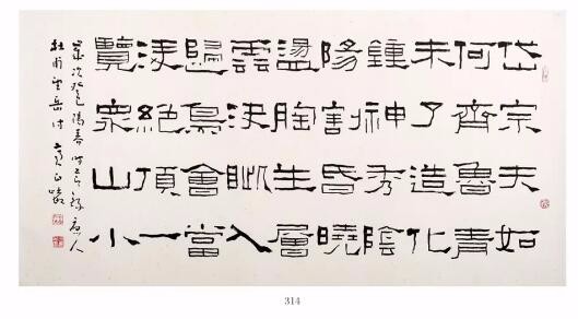 /Upload/Product/d6dfe6614fc64f8aa3ab56fc5d074a61.jpg?width=200&height=148&bgcolor=fff