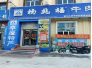 /Upload/Product/d71bb6241b1d474eb336632a13e44765.png