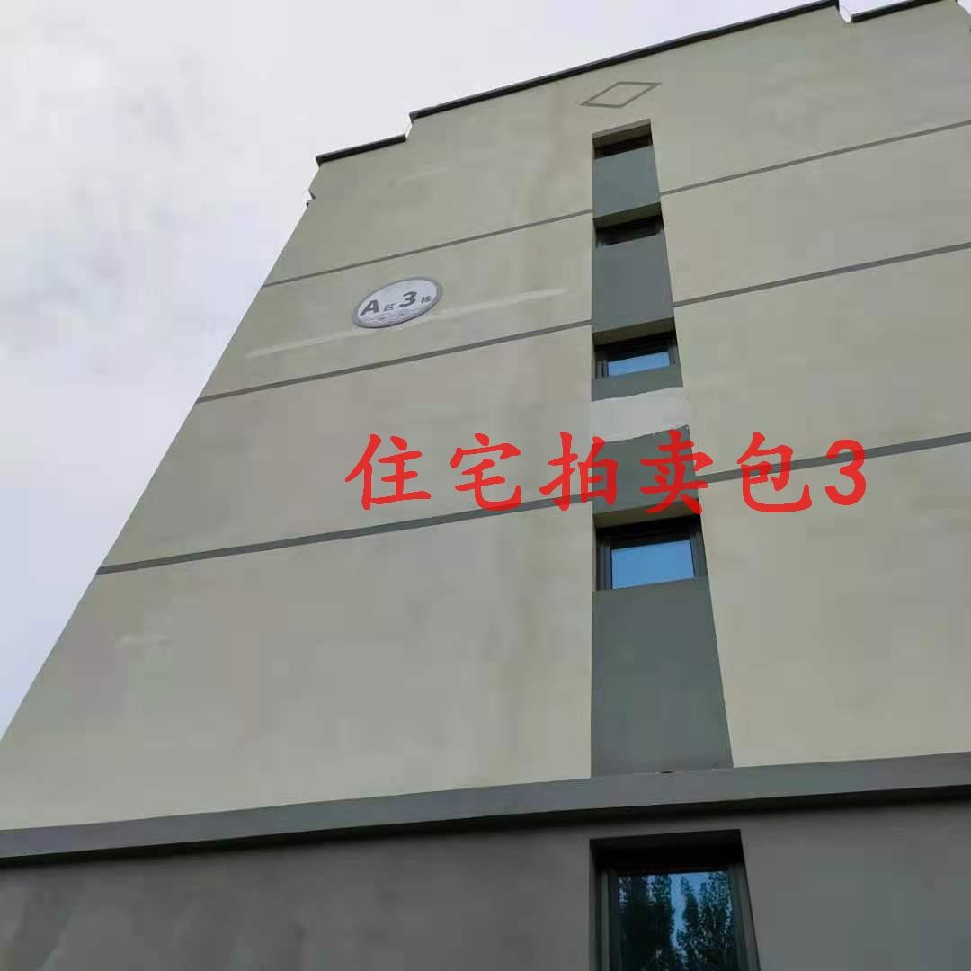 /Upload/Product/d7278d125dfc437f86aadea4c97f9573.jpg?width=200&height=148&bgcolor=fff