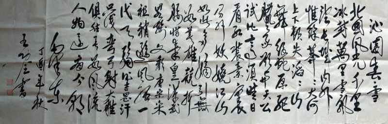 /Upload/Product/d773a72416a14904b78d4c5bc2967fbc.jpg?width=272&height=203&bgcolor=fff